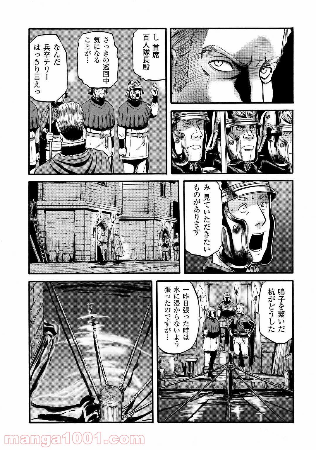 P29