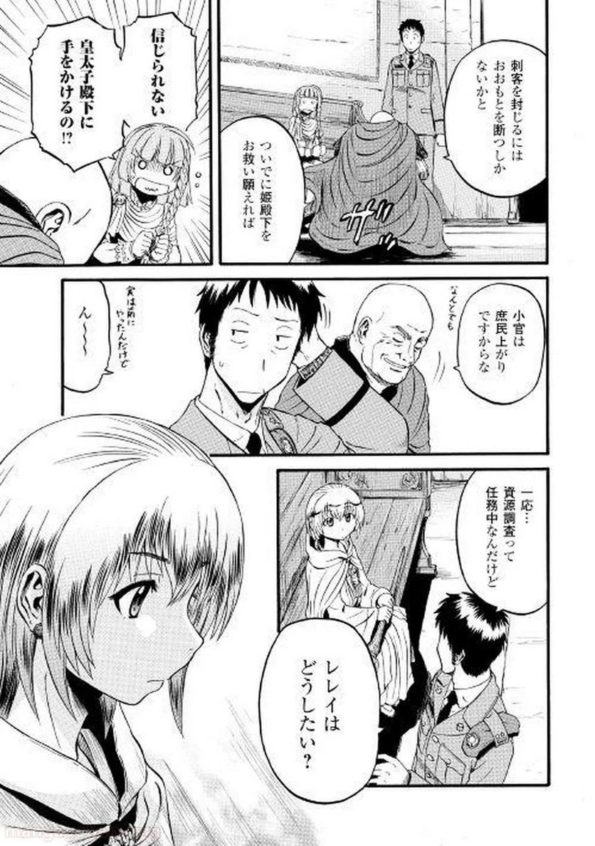 P27