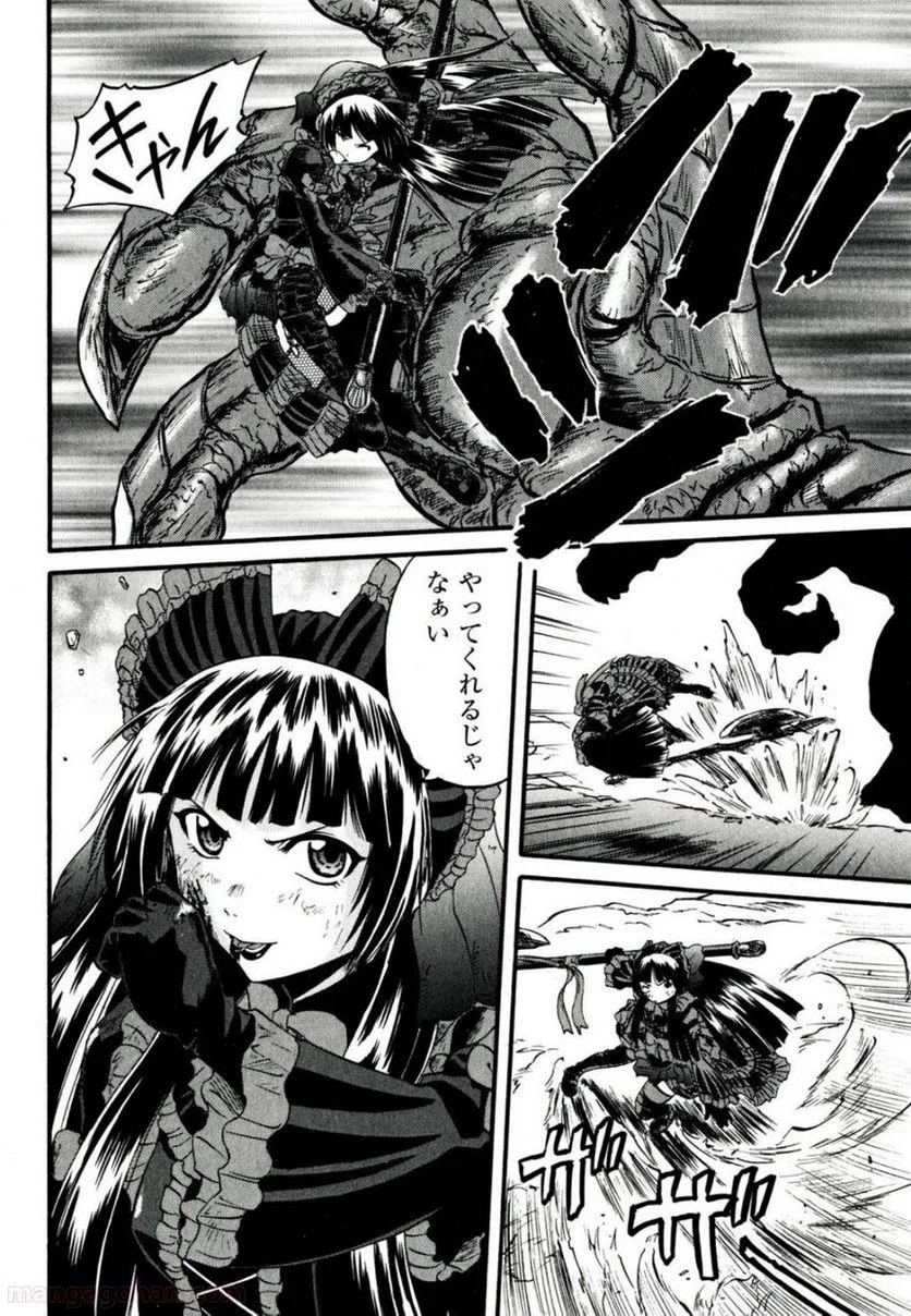 P21