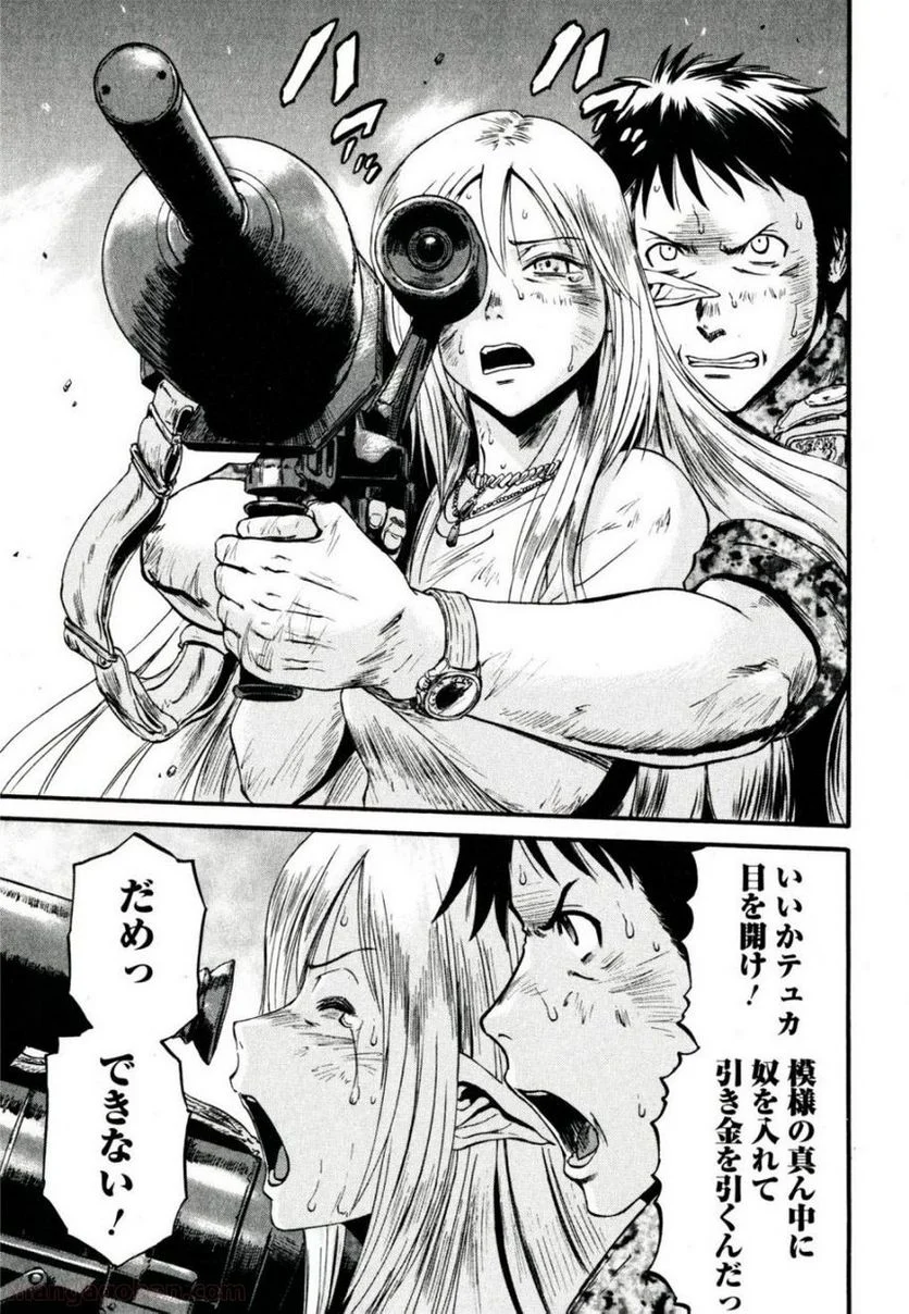 P28