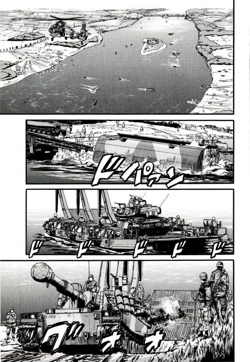 P34