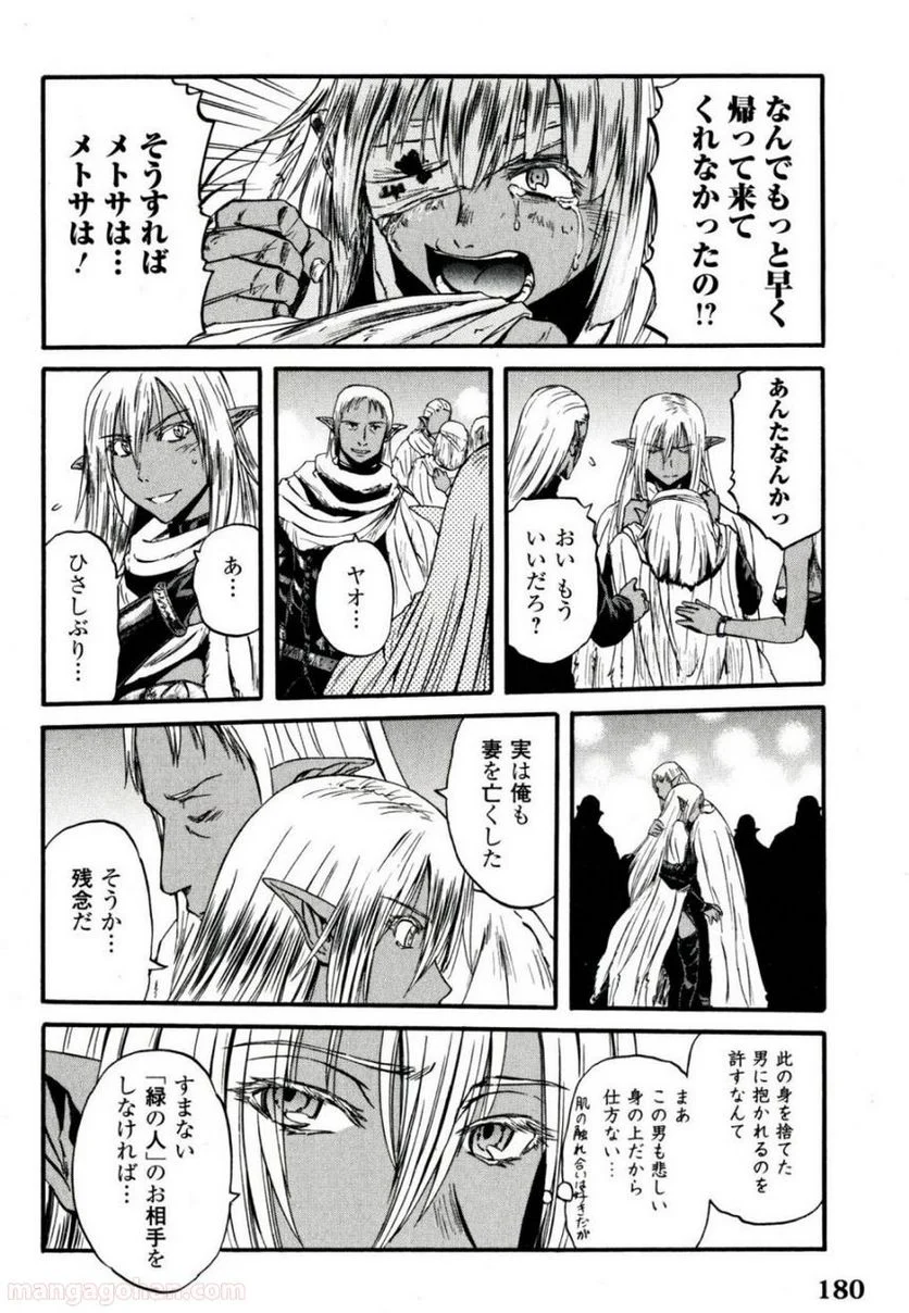 P41