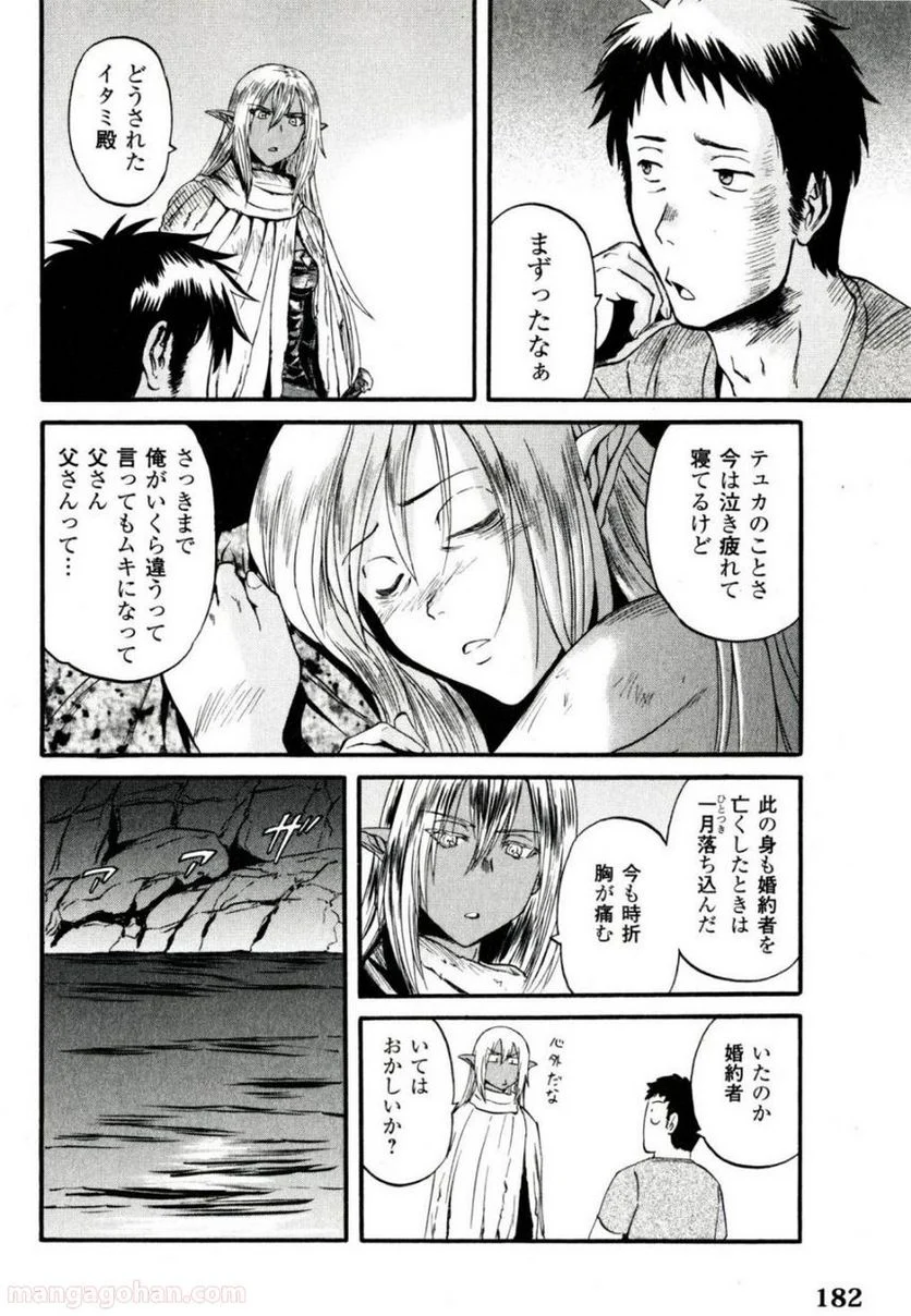 P43