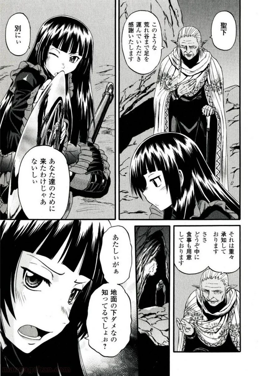 P46