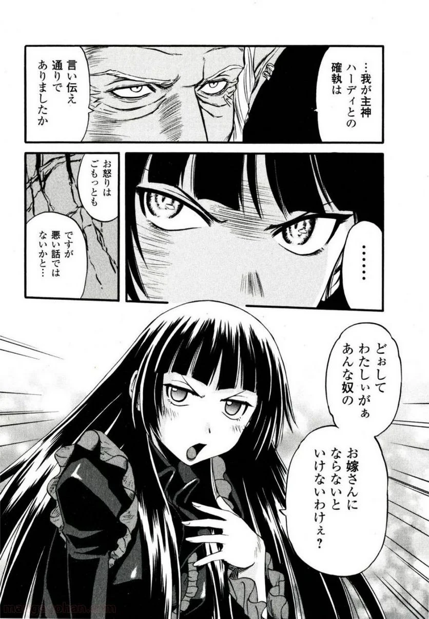 P47