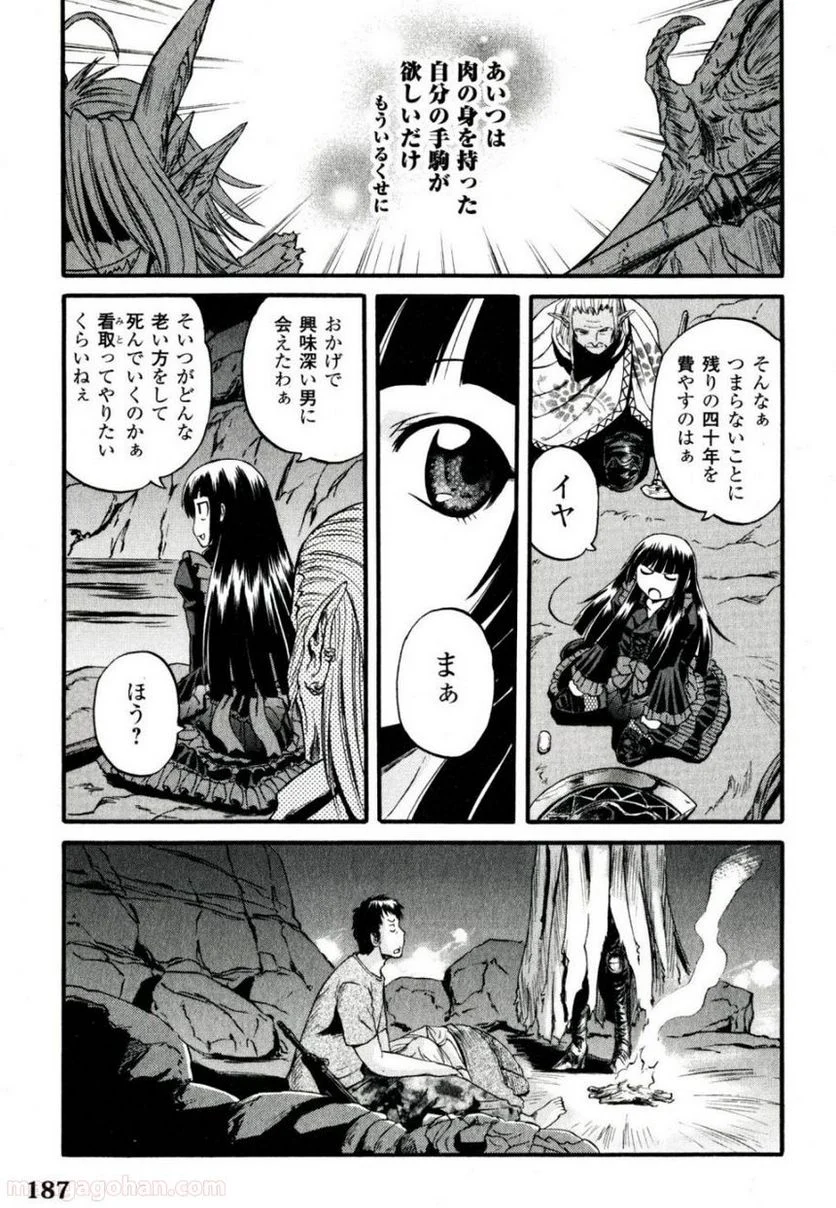 P48