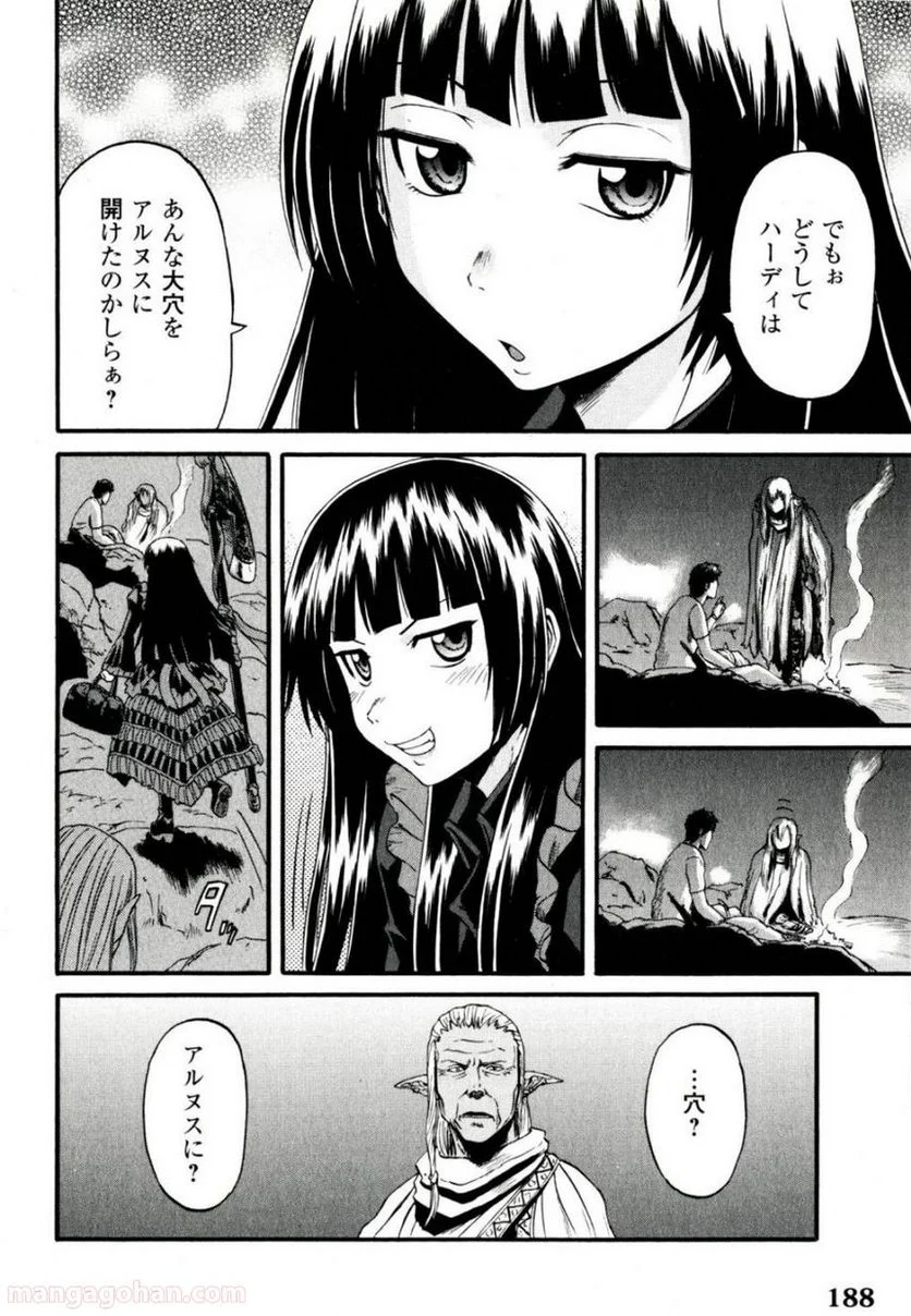 P49