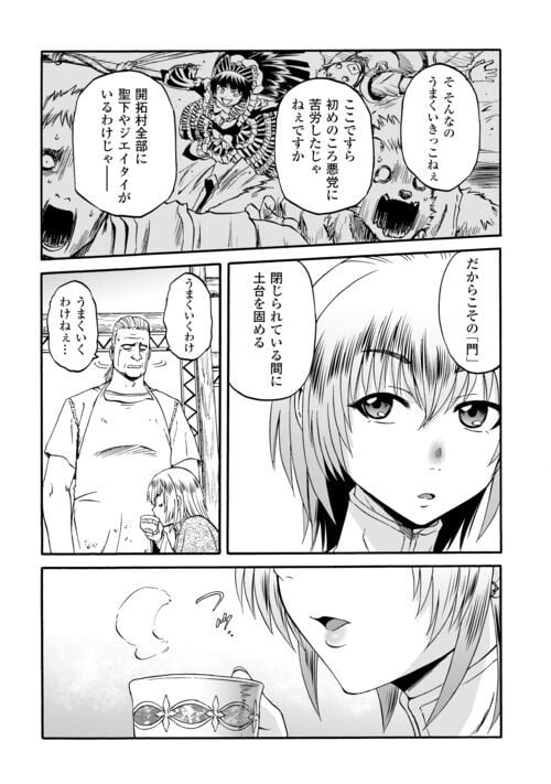 P32