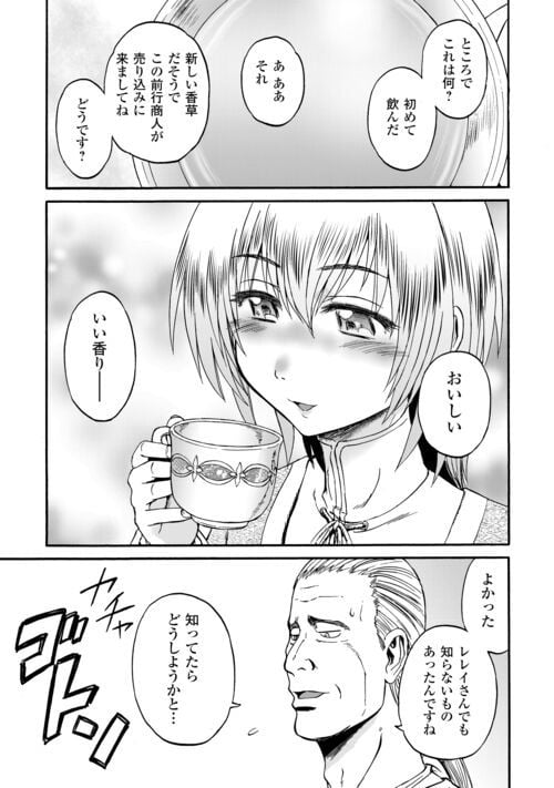 P33