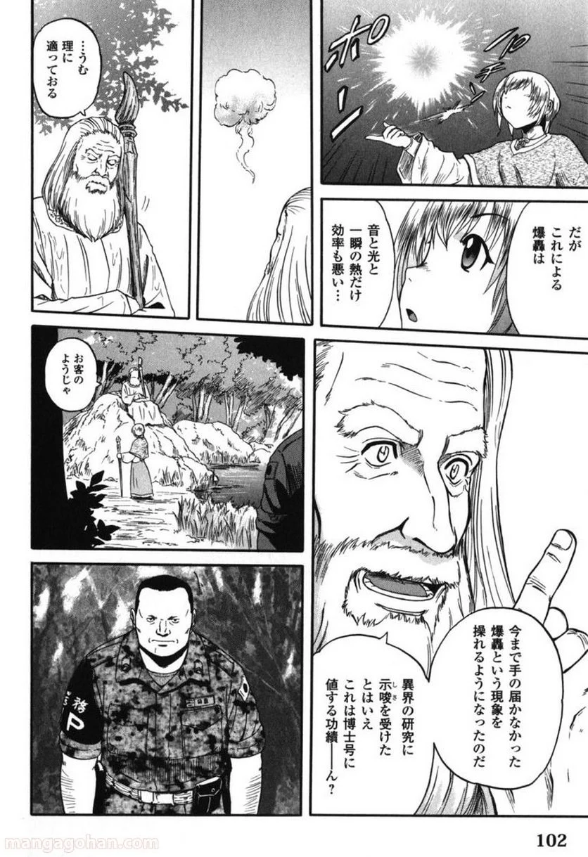 P26