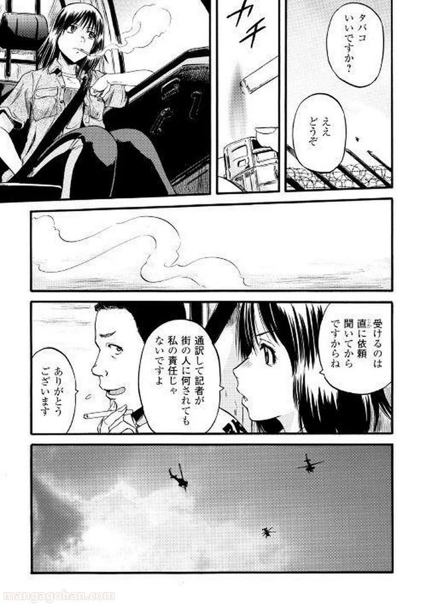 P12