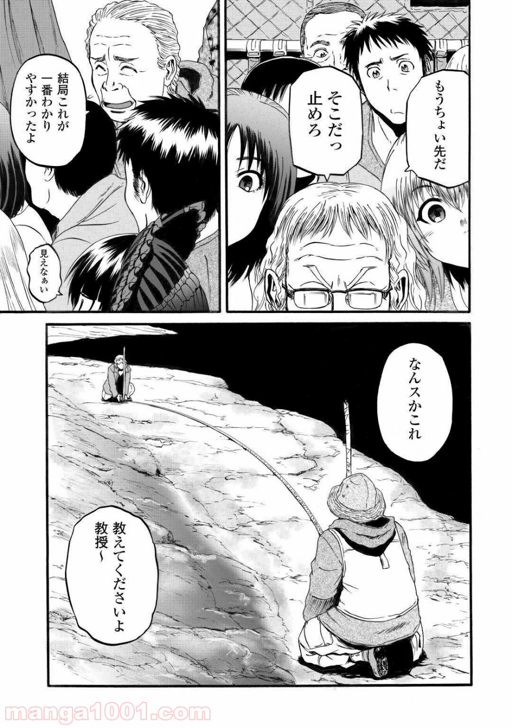 P19
