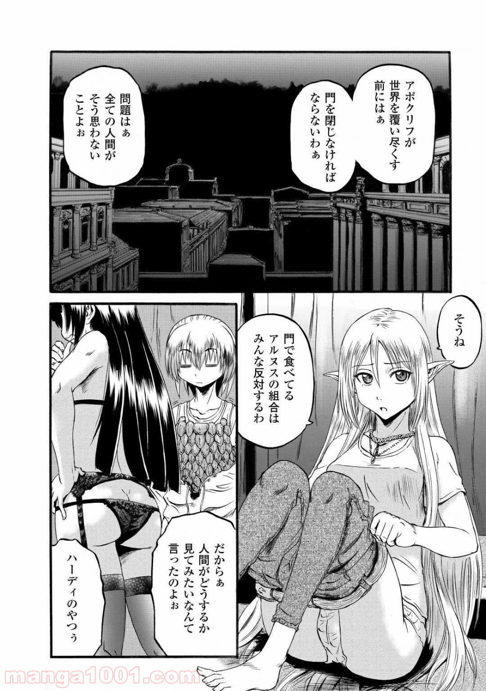 P26