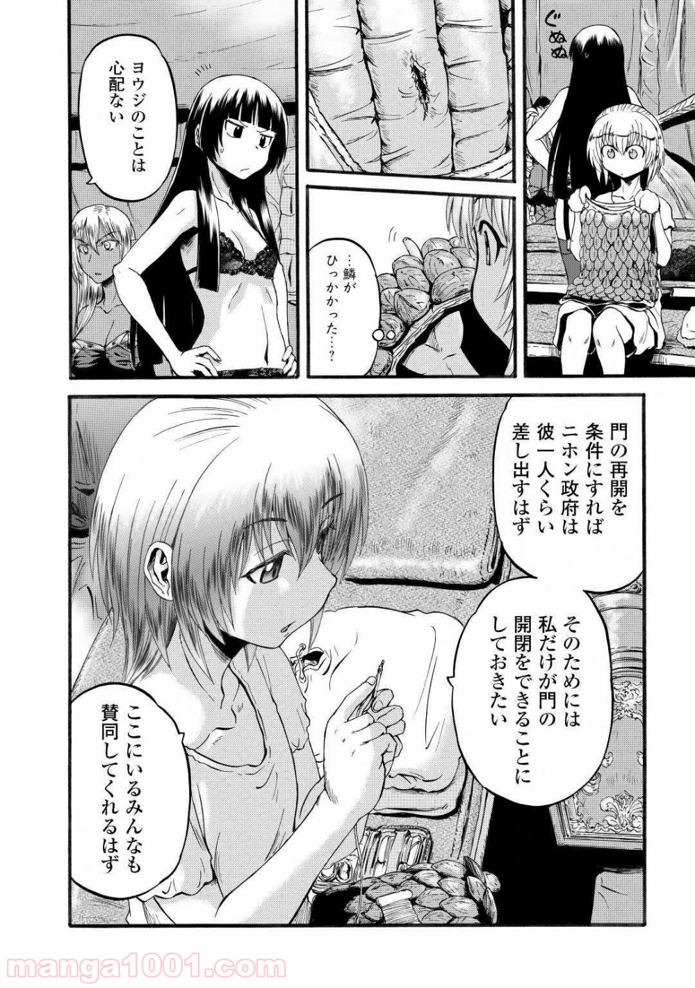 P32