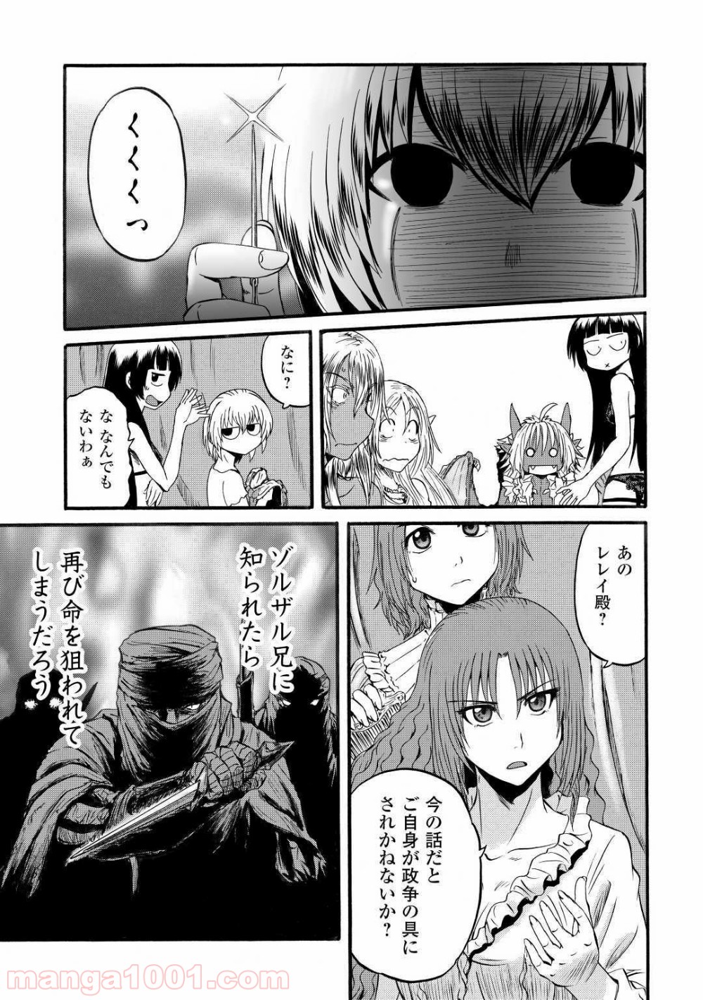 P33