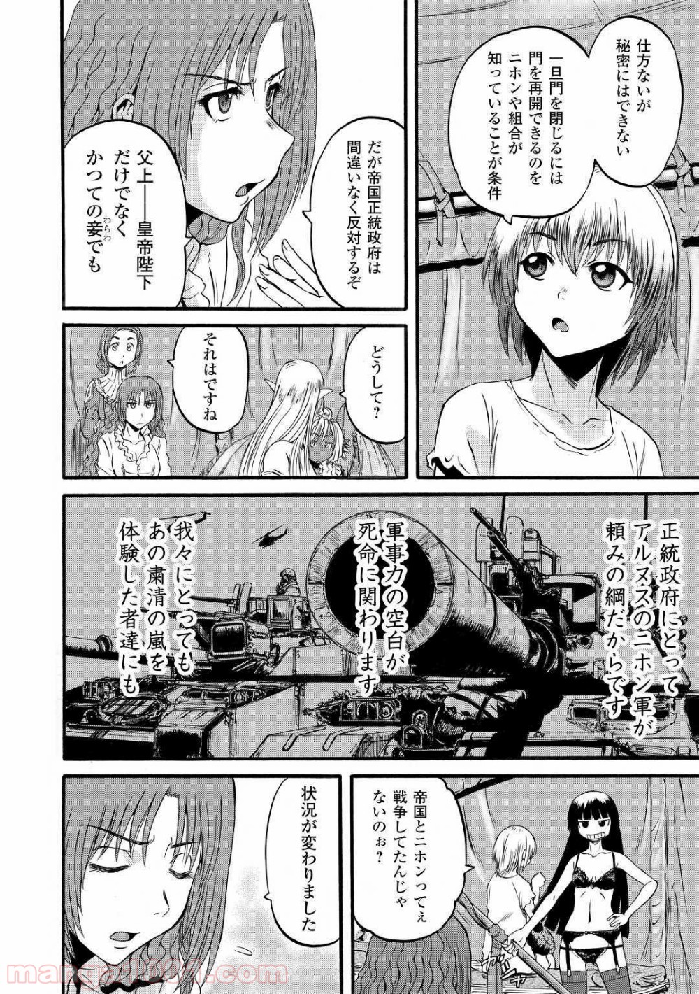 P34