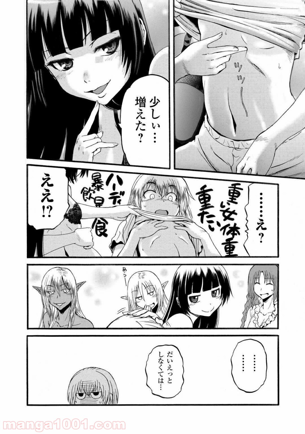 P40