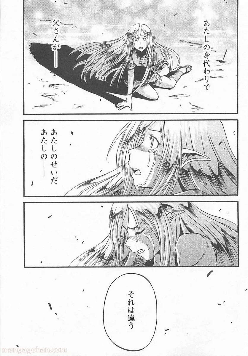 P39