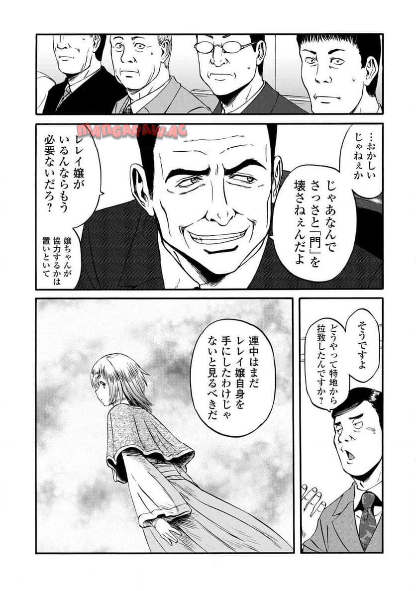 P11