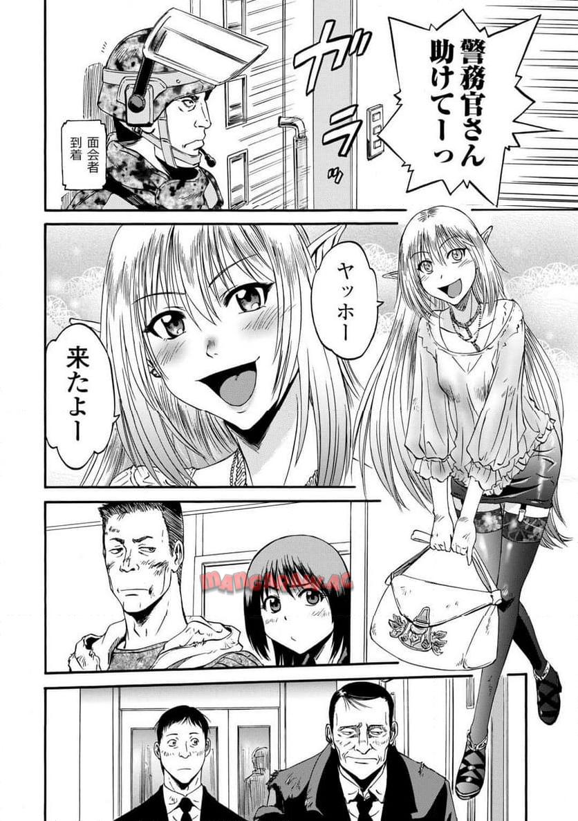 P26