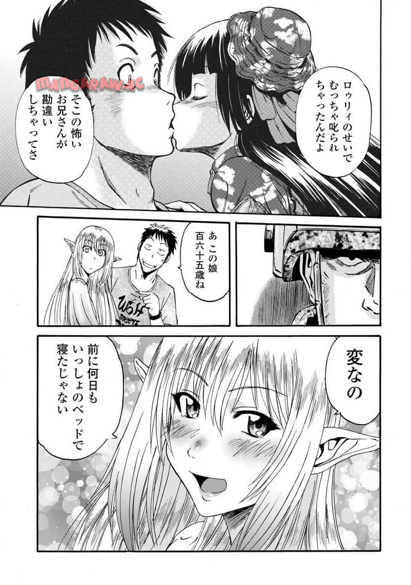 P33