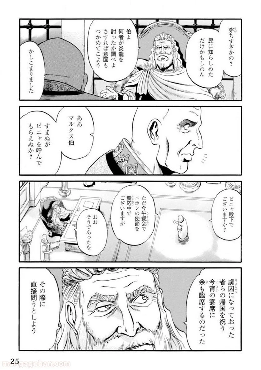 P22