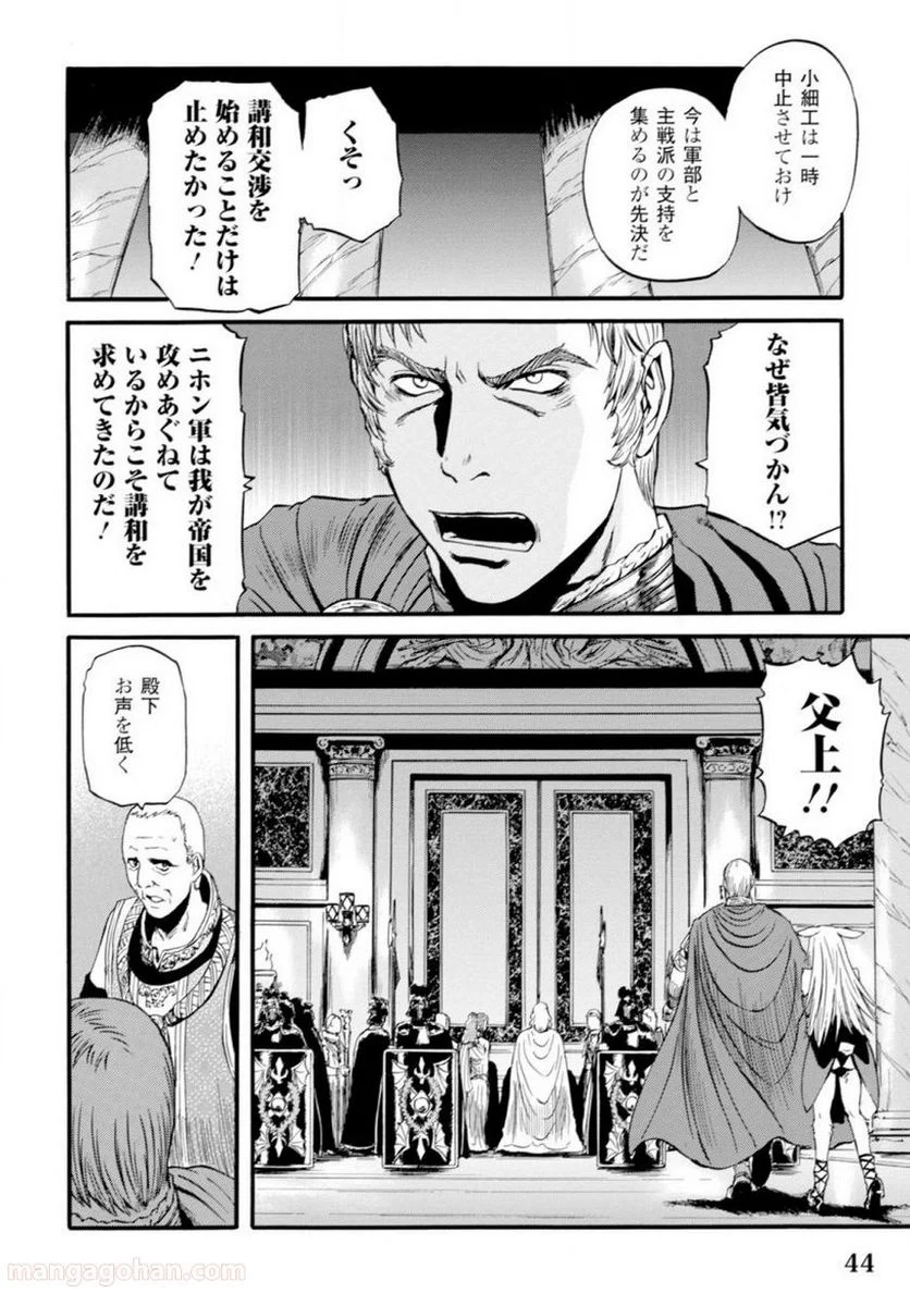 P41