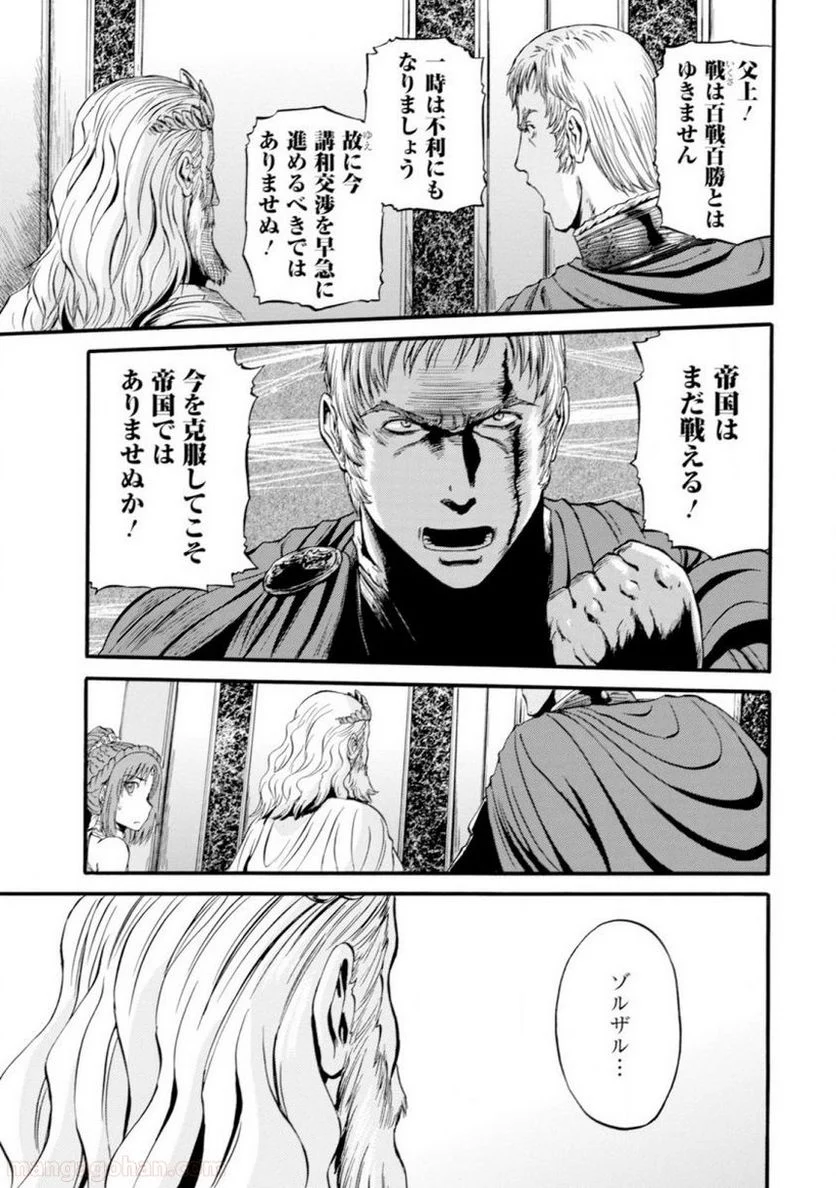 P42