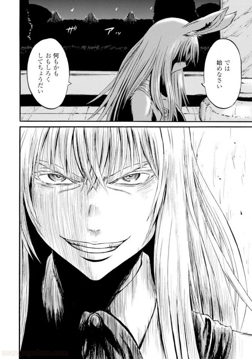 P49