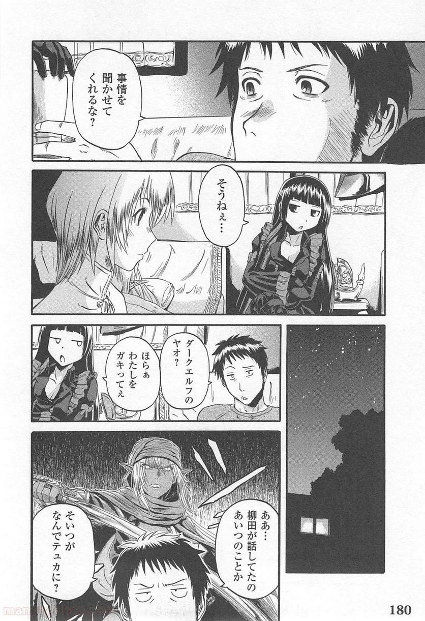 P20