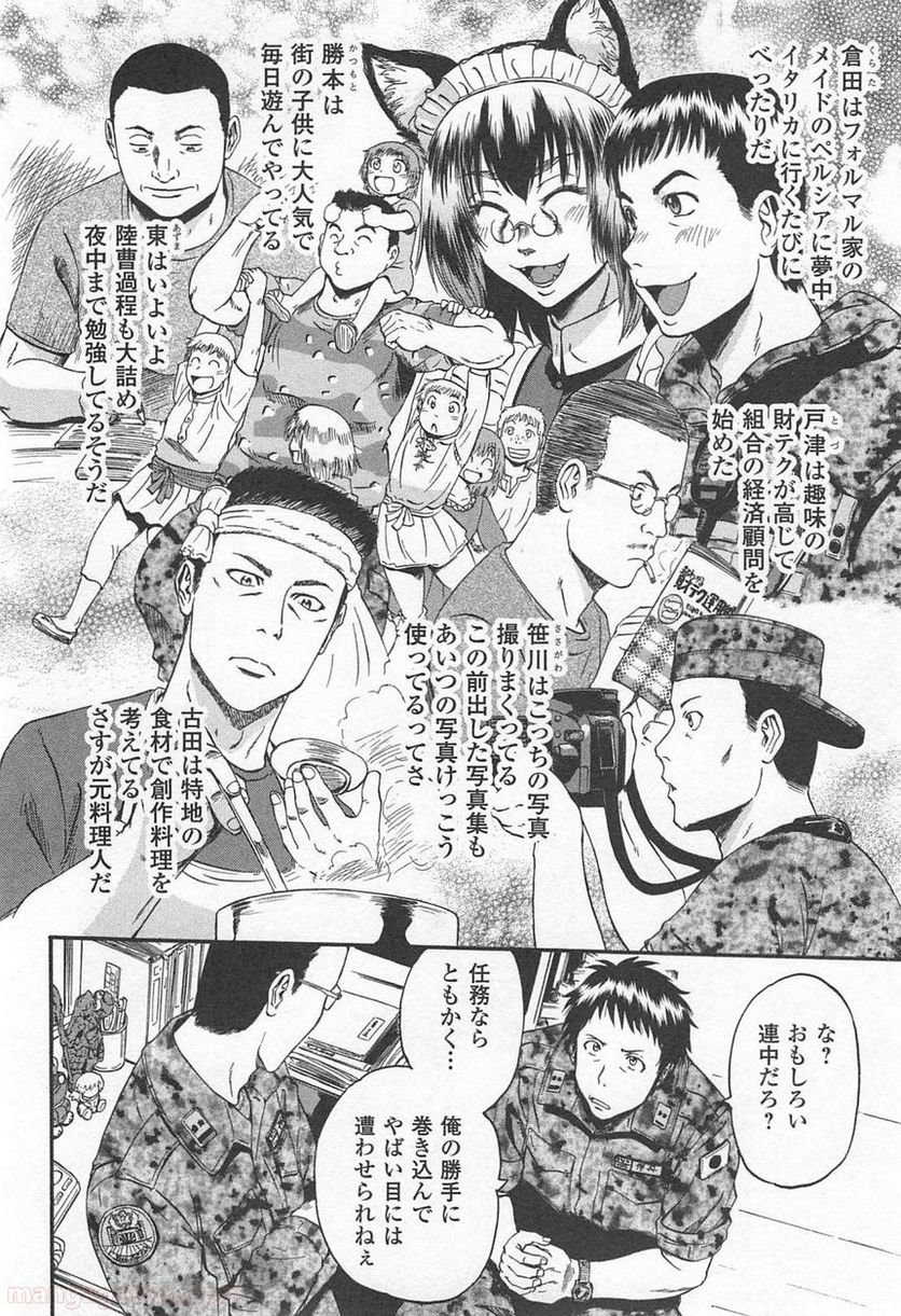 P36