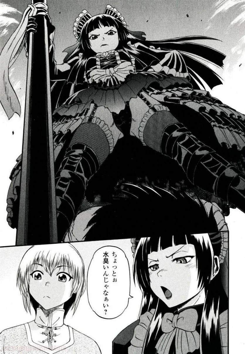 P26