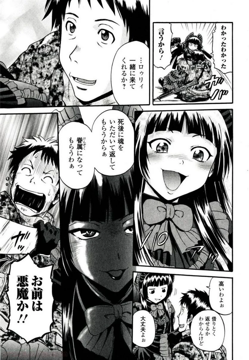 P28