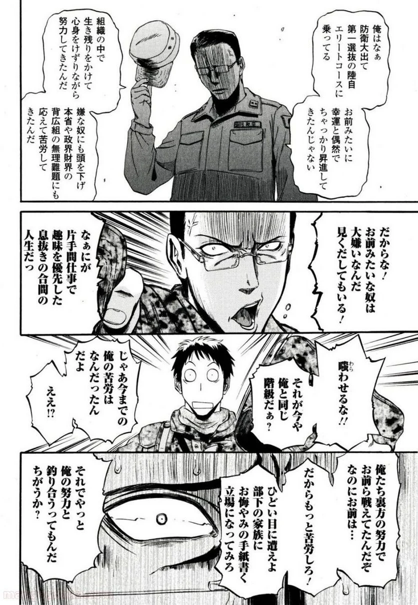 P33
