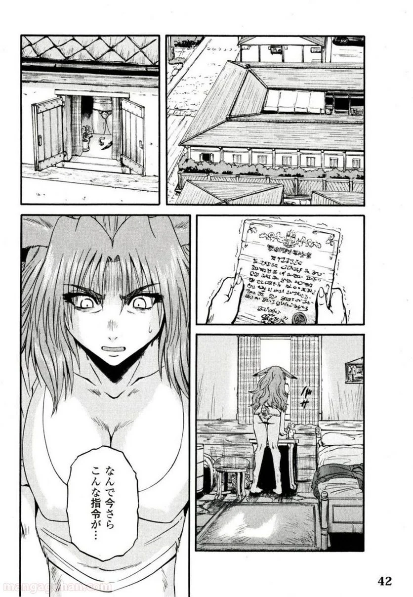 P39
