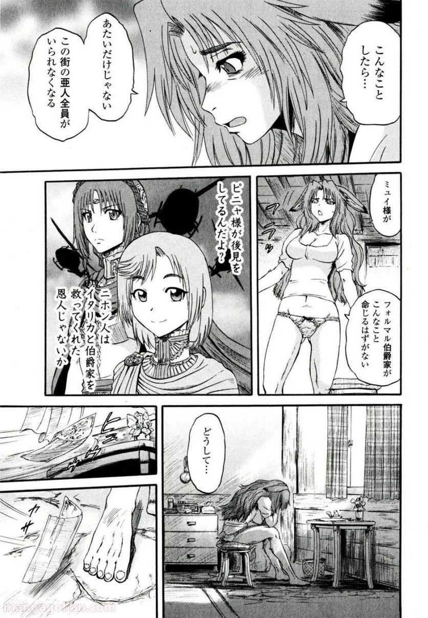 P40