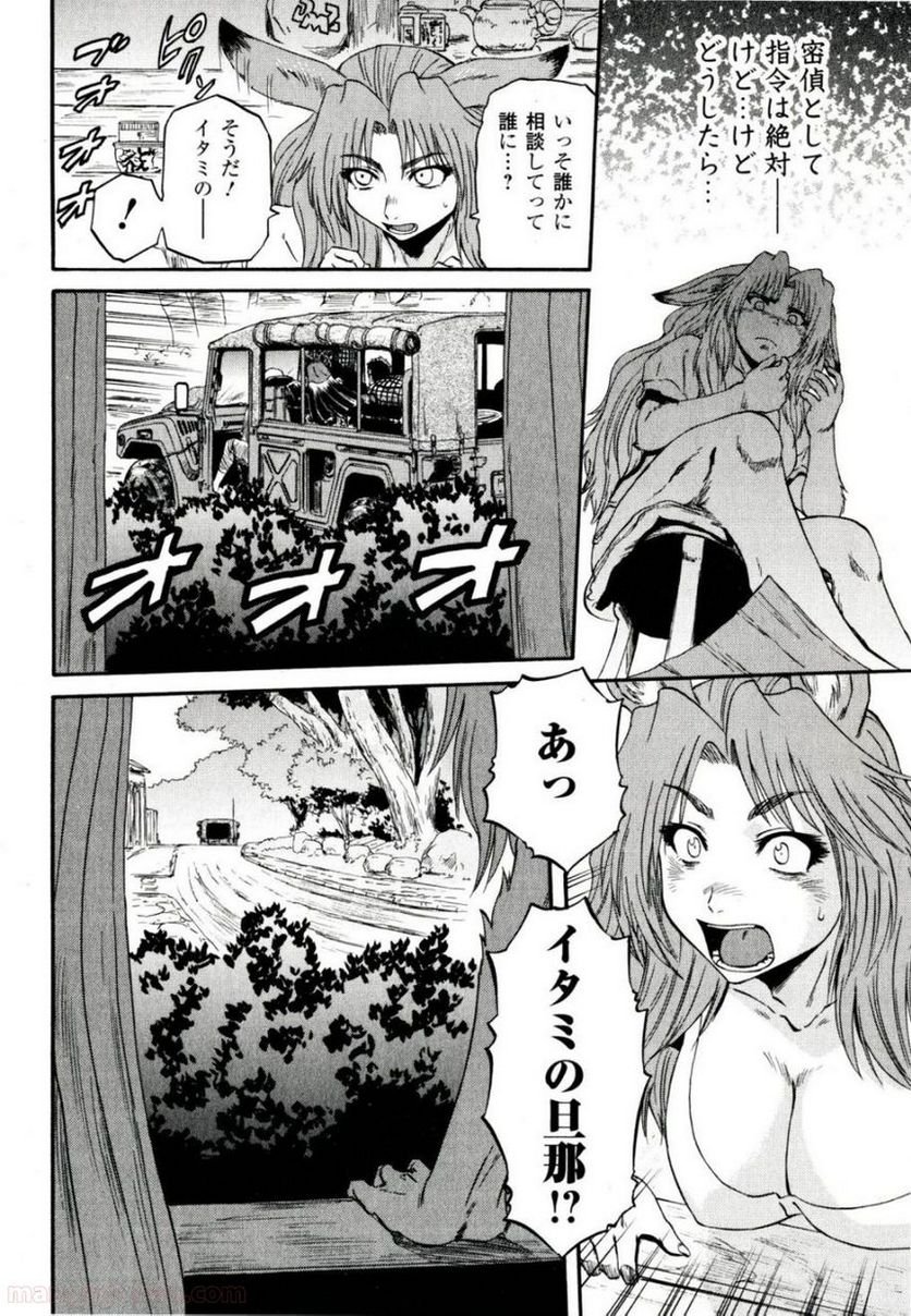 P41