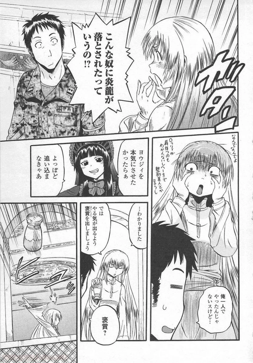 P33
