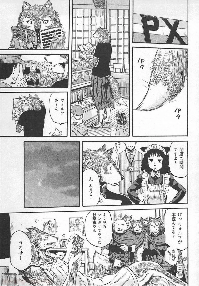 P49