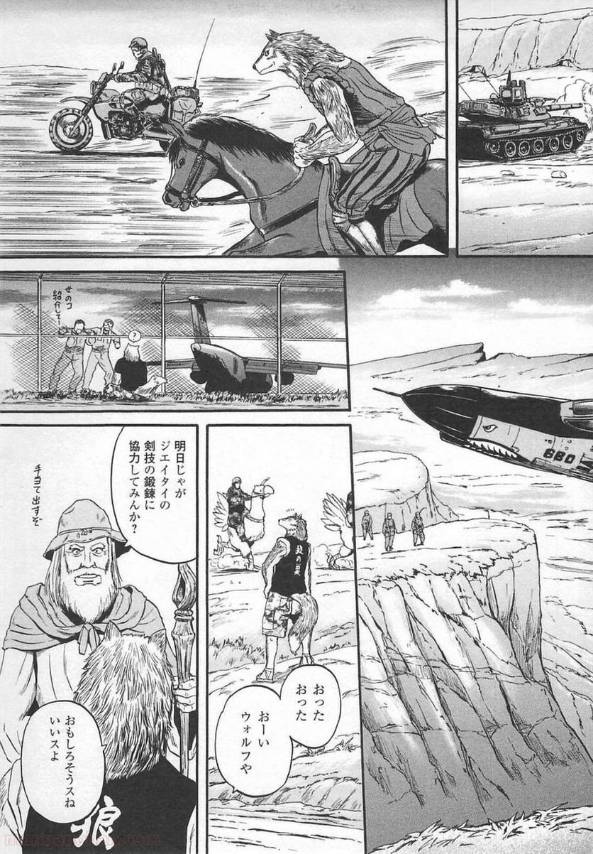 P51
