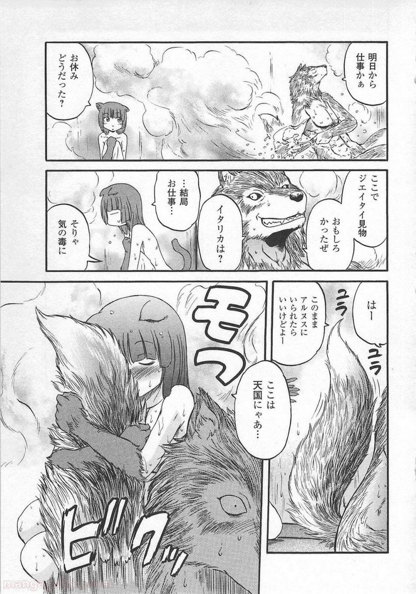 P57