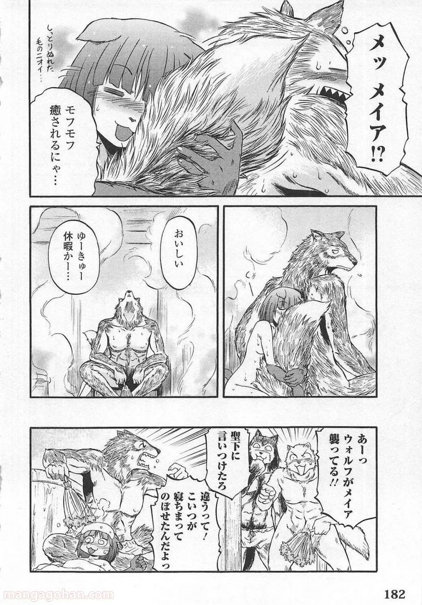 P58