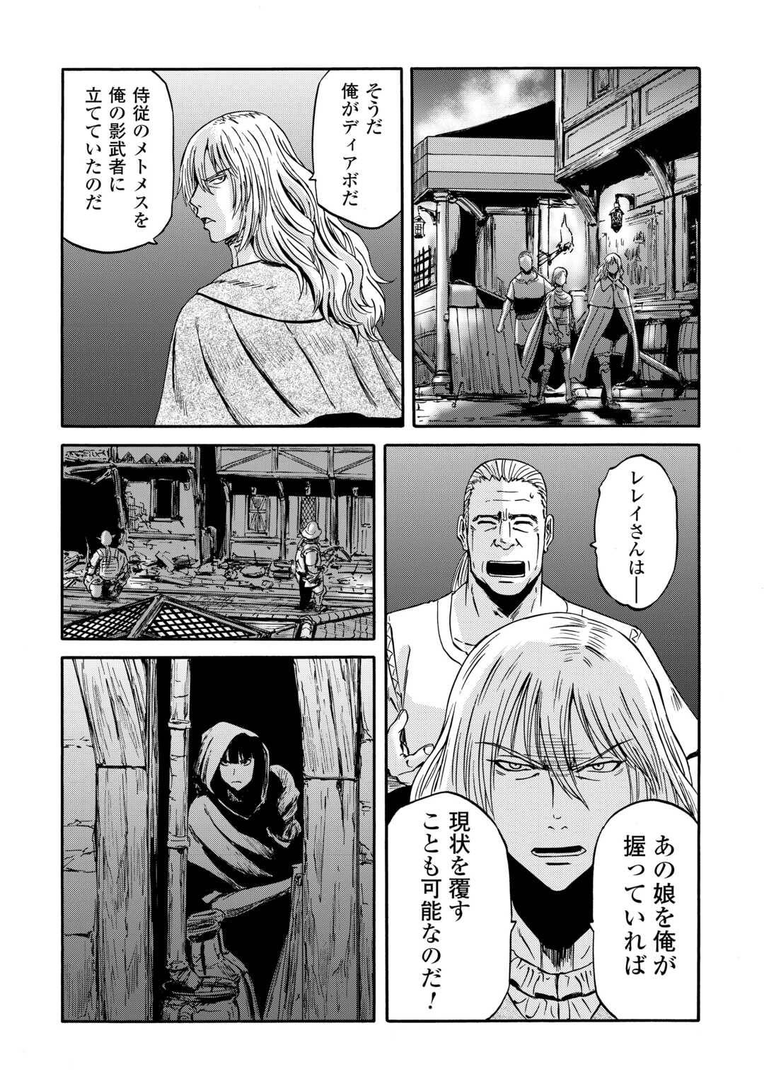P14