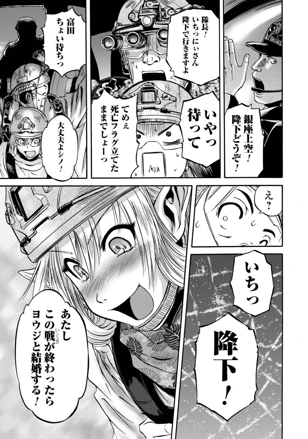 P39