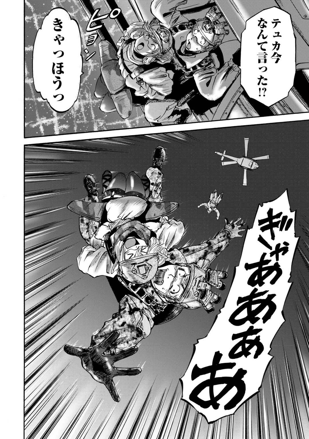 P40