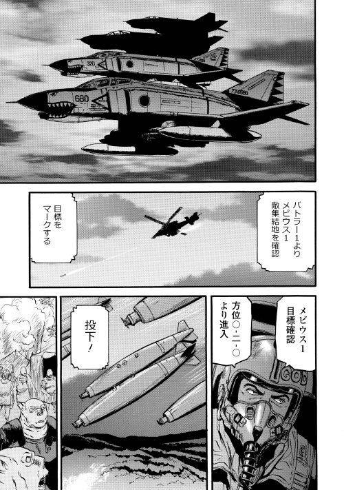 P31