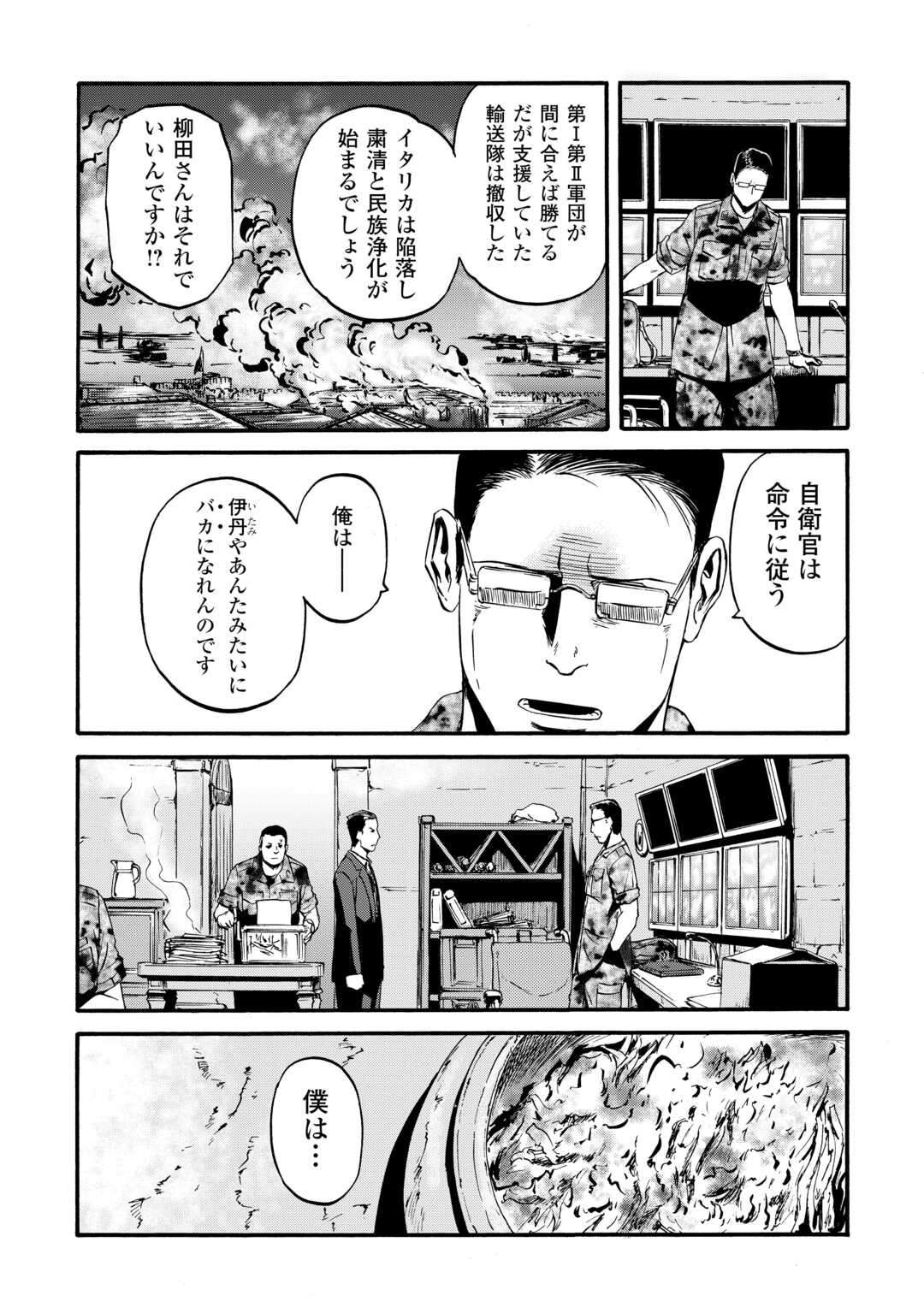 P20