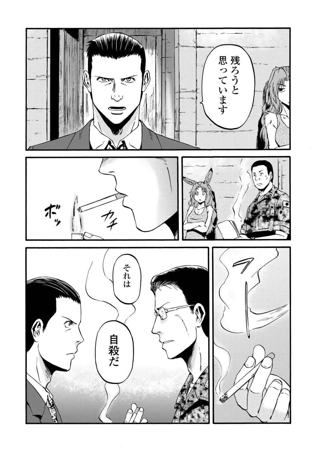 P21