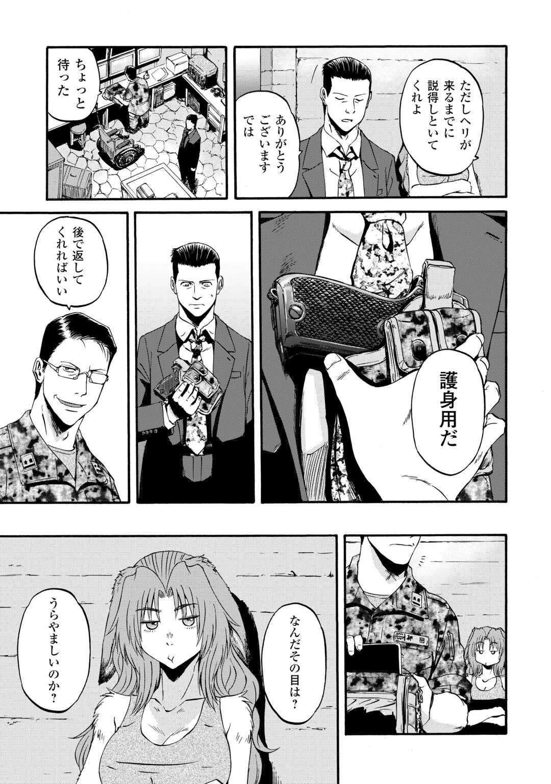 P23