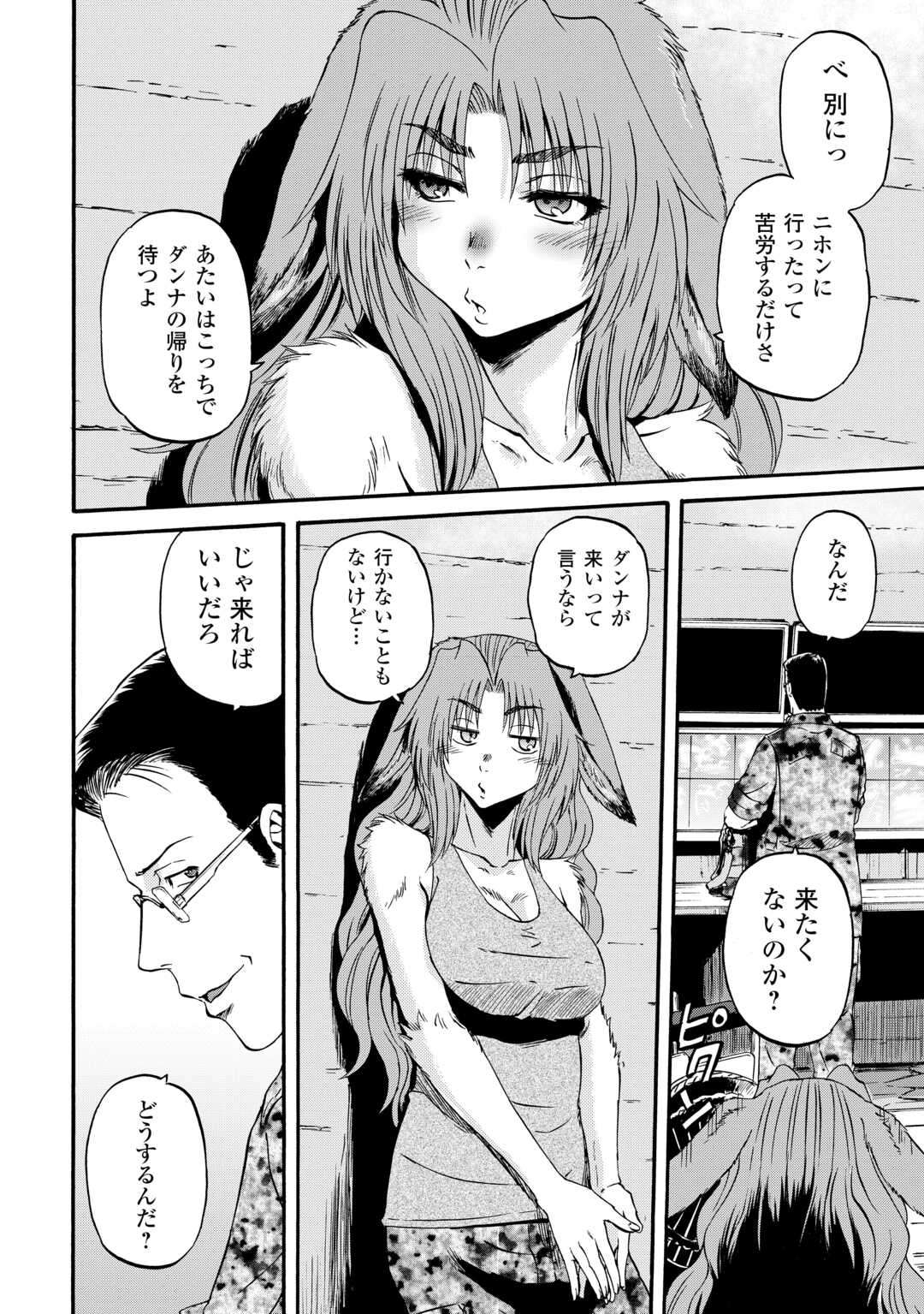 P24